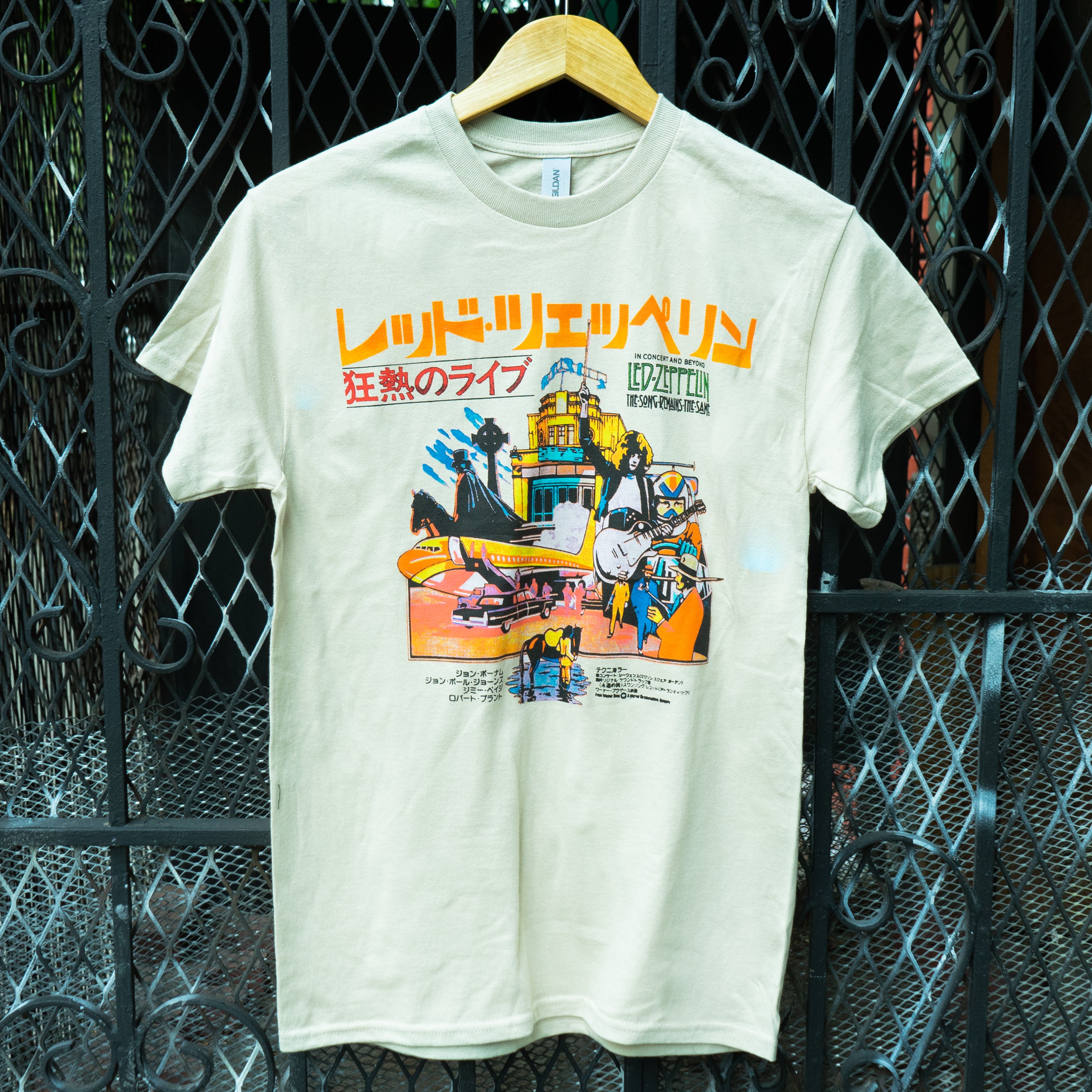 Back In Stock
