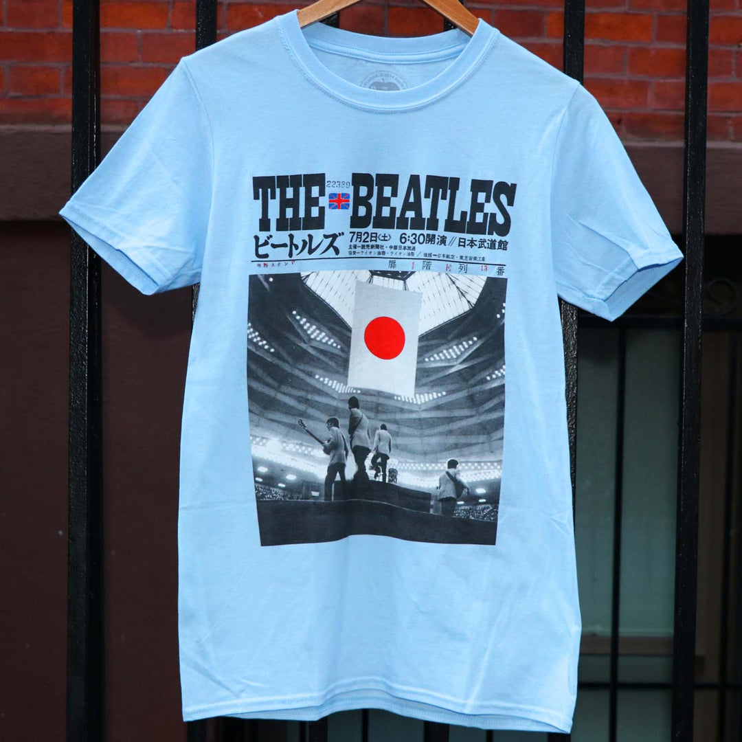 Beatles At The Budokan
